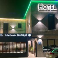 HOTEL BOUTIQUE DOÑA MANUELA，位于托梅略索的酒店