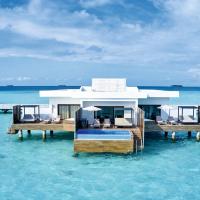 Riu Palace Maldivas- All Inclusive，位于妮兰朵南环礁的酒店