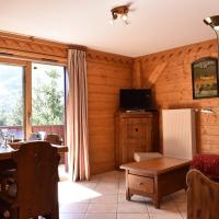 Appartement Méribel, 3 pièces, 6 personnes - FR-1-180-201，位于美贝尔Meribel Village 1400的酒店