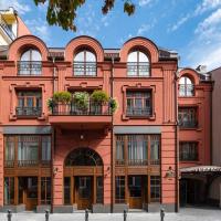 Villa Flavia Heritage Boutique Hotel，位于普罗夫迪夫Plovdiv Center的酒店