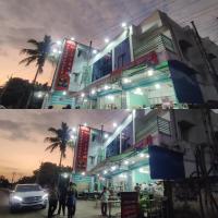Hotel Padma Shree , Madurai - Near Airport，位于马杜赖马杜赖机场 - IXM附近的酒店