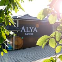 Alya Kartepe Villa Hotel，位于科贾埃利的酒店