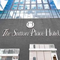 The Sutton Place Hotel Halifax，位于哈利法克斯Downtown Halifax的酒店