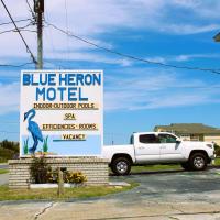 Blue Heron Motel，位于纳格斯黑德的酒店