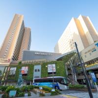 阪急旅馆，位于东京品川的酒店