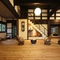 農家民宿 山いちご,位于Echizen的酒店