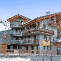 Hôtel L'Aigle du Montana by Les Etincelles，位于蒂涅Tignes Le Lac的酒店