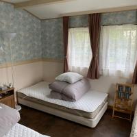 Ashigarashimo-gun - Hotel - Vacation STAY 53655v，位于Onsensō的酒店