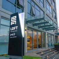 Loft Hotel Apartment，位于亚的斯亚贝巴Bole的酒店