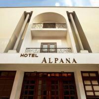 阿尔帕纳酒店，位于哈里瓦Ram Ghat的酒店