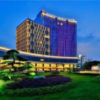 银都酒店 Yandoo Hotel，位于义乌Yiwu Airport - YIW附近的酒店