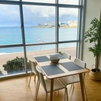 Apartamento acogedor con vistas al mar.，位于拉科鲁尼亚的酒店