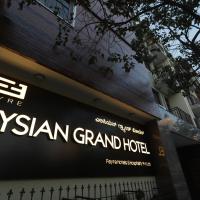 Elysian Grand Hotel，位于班加罗尔HBR Layout的酒店