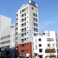 HOTEL LiVEMAX BUDGET Korakuen，位于东京小石川后乐园的酒店