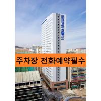 仁川富平丰子酒店，位于仁川市Bupyeong-gu的酒店