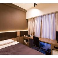 Ochanomizu Inn - Vacation STAY 90241v，位于东京御茶水的酒店