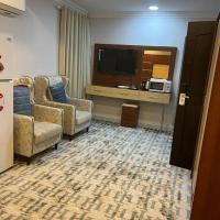 فندق أباهى3，位于胡富夫Al Ahsa Airport - HOF附近的酒店