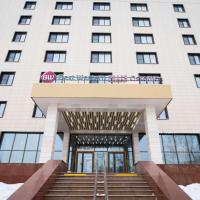 Best Western Plus Oskemen，位于乌斯季卡缅诺戈尔斯克的酒店