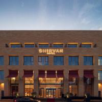 SHIRVAN Hotel City Yard Jeddah，位于吉达Al Rawda的酒店