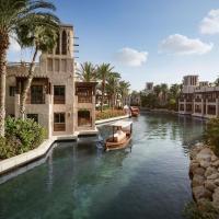 Jumeirah Dar Al Masyaf，位于迪拜阿尔素福赫的酒店