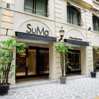 SuMa Recoleta Hotel，位于布宜诺斯艾利斯雷蒂洛的酒店