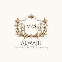فندق ماس الوجه，位于沃季赫Wedjh Airport - EJH附近的酒店