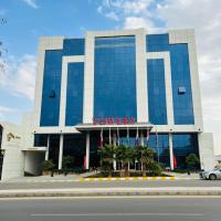 Towers Hotel alqassim，位于布赖代的酒店