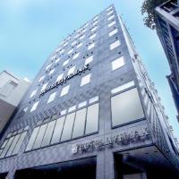 HOTEL LiVEMAX Yokohama Motomachi Ekimae，位于横滨元町中国城的酒店