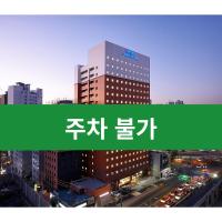 Toyoko Inn Seoul Yeongdeungpo，位于首尔永登浦区的酒店