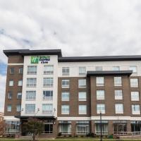 Holiday Inn Express & Suites Columbia Downtown The Vista, an IHG Hotel，位于哥伦比亚的酒店