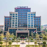郴州北湖希尔顿花园酒店，位于郴州Chenzhou Beihu Airport - HCZ附近的酒店