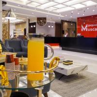 Muscat Express Hotel，位于马斯喀特的酒店