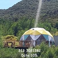 Glamping Altos de Quiluva，位于苏埃斯卡的酒店