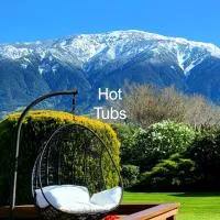 Te Mahuru Retreat，位于凯库拉的酒店