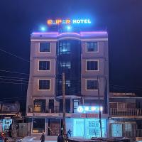 Eliper Hotel，位于Gatura的酒店