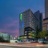 临沂北城新区智选假日酒店，位于临沂市的酒店