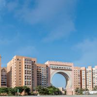 Oaks Ibn Battuta Gate Dubai，位于迪拜探索公园的酒店