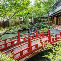 Japanese Onsen Ryokan Kohakuen，位于笛吹市石和温泉的酒店