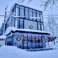 Q FOX BLACK DIAMOND HOTEL，位于二世古的酒店