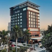 Parallel Hotel Udaipur - A Stylish Urban Oasis，位于乌代浦的酒店