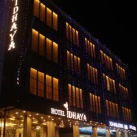 HOTEL IDHAYA，位于布莱尔港的酒店