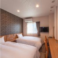 Business Hotel Goi Onsen - Vacation STAY 78238v，位于Ichihara的酒店