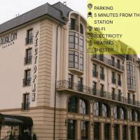 阿瓦隆宫酒店，位于捷尔诺波尔的酒店