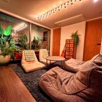 HHZib, homestay on a hill in the heart of Seoul - 'BEST SEOUL STAY 2024' by Seoul，位于首尔铜雀区的酒店