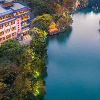 桂林榕湖静观茗楼度假酒店（榕湖美景），位于桂林象山的酒店