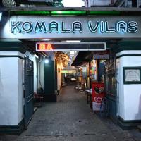 Hotel Komala Vilas，位于加尔各答Kalighat的酒店