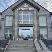 Aktau Airport Hotel，位于阿克套Aktau International Airport - SCO附近的酒店