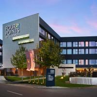 Four Points by Sheraton Prishtina City，位于普里什蒂纳普里什蒂纳国际机场 - PRN附近的酒店