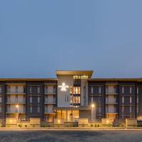 Protea Hotel by Marriott Owerri Select，位于奥韦里的酒店