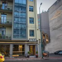 Alva Athens Hotel，位于雅典Omonoia的酒店